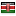 velascomedicalgmhb.com server is located in Kenya